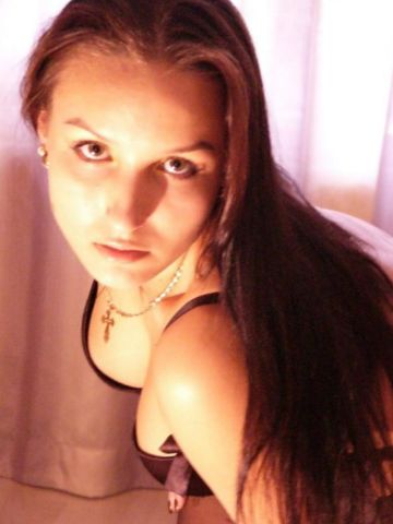 Альбина
